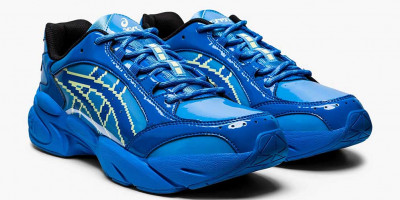 ASICS GEL-BND Dipermak Bergaya MegaMan thumbnail